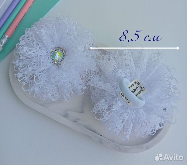 Школьные бантики