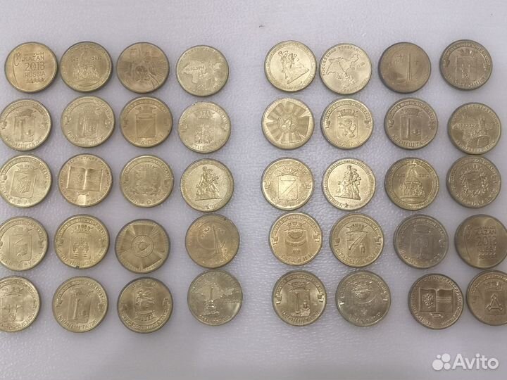 Юбилейные монеты 10 рублей гвс и гтд