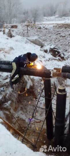 Сварочные работы