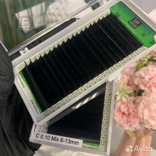 Ресницы для наращивания Le Mat