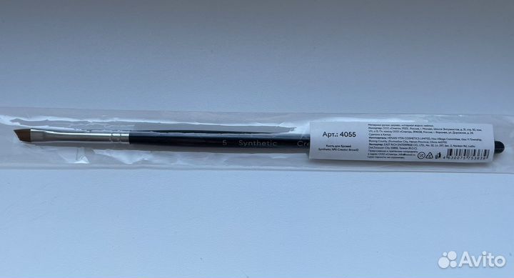 Расходные материалы для ламинирования