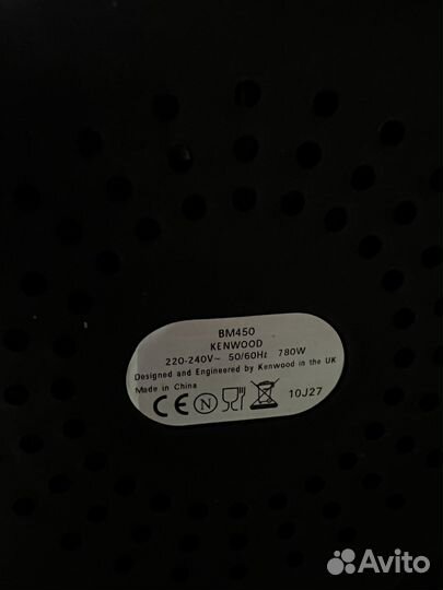 Хлебопечка kenwood bm 450