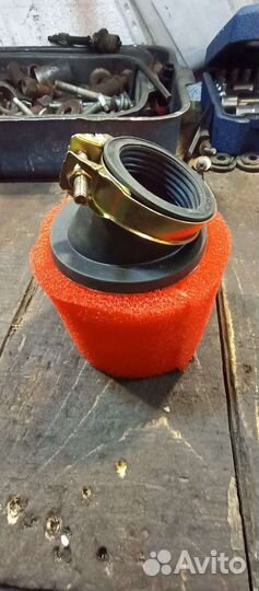 Фильтр нулевик