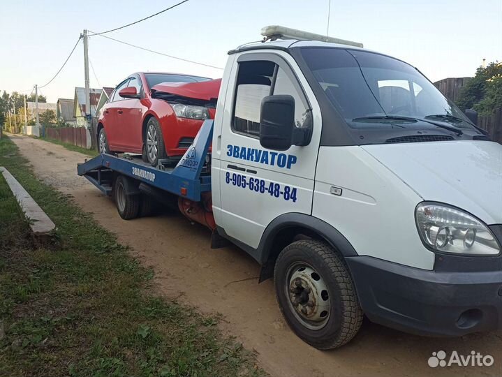 Услуги эвакуатора круглосуточно