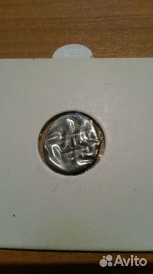 Золотая орда (хан Джанибек)