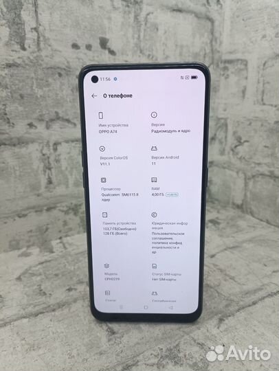 OPPO A74, 4/128 ГБ