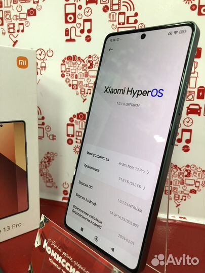 Xiaomi Redmi Note 13 Pro, 12/512 ГБ