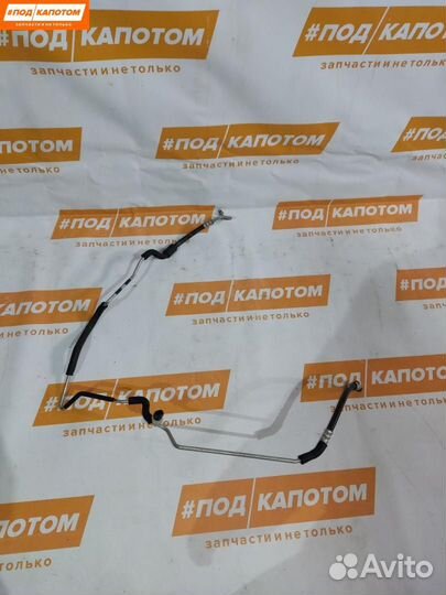 Трубка кондиционера Mazda 6 GL GJ 2012 BHT66146X