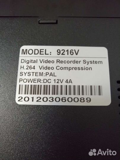 Видеорегистратор для видео наблюдения DVR