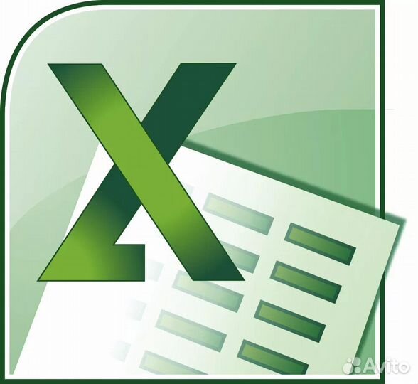 Excel, таблицы, отчёты, дашборды