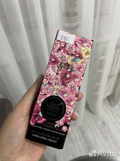 Корейская косметика оригинал