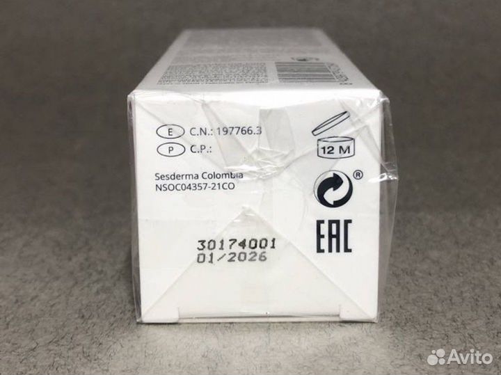 Сыворотка Serenity Sesderma