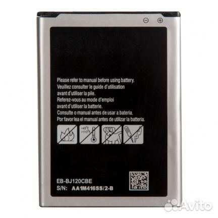 Батарея для для Samsung J120F