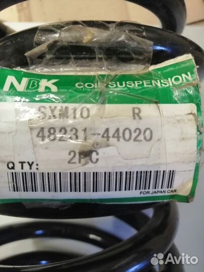 Пружина задняя (пара) Toyota Ipsum SMX10