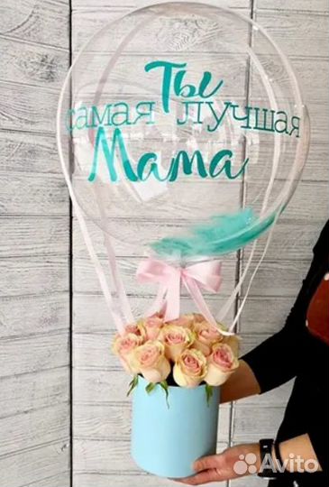 Шар баблс с цветами