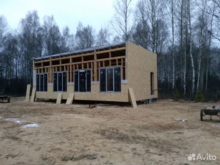 Строительство