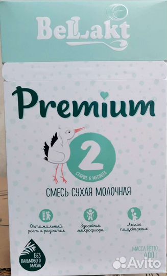 Детское питание Беллакт Премиум 2 с 6 до 12 мес