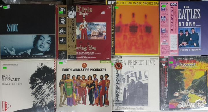 Лазер-диски LD Laser Disc. ежедневно. отправка