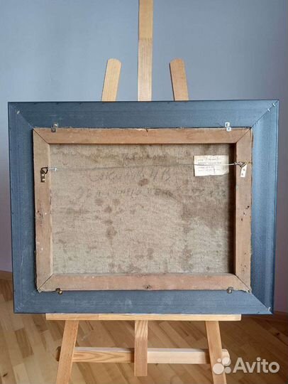 Соколов И. В. (1921-1995) 