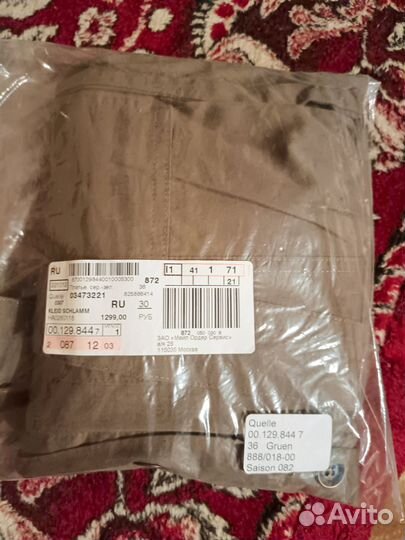 Платье женское новое 42 44