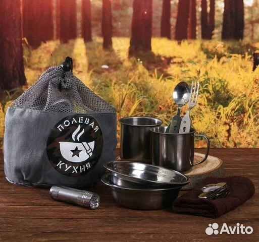 Набор туристической посуды