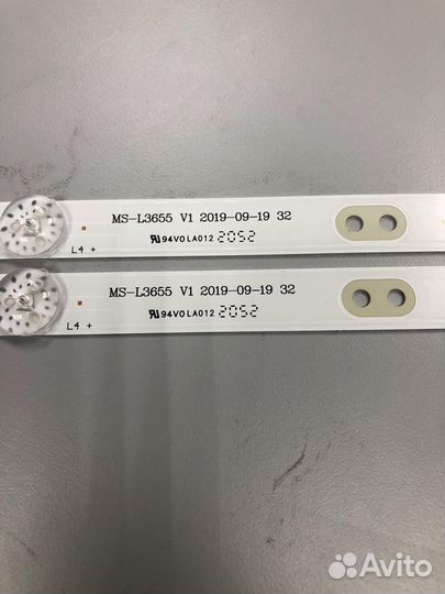 Комплект подсветки для digma DM-LED32MQ10