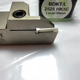 Канавочный (отрезной) резец bdkt/L 2525 HK5C