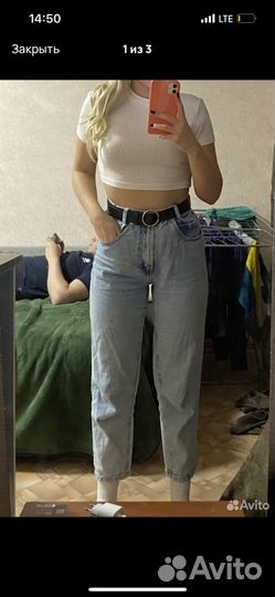 Джинсы пакетом 42 44