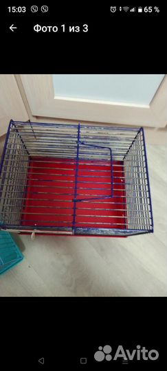 Переноска для хомяков