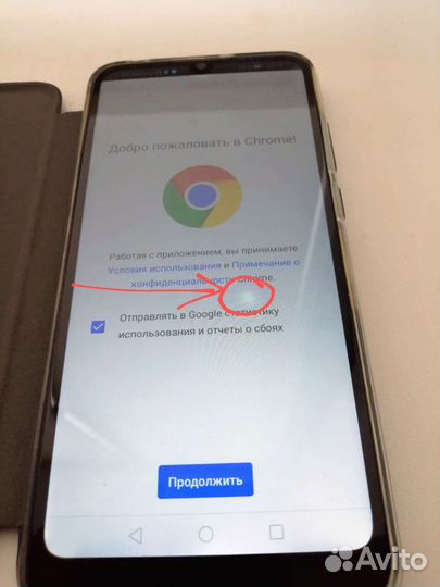 Телефон huawei y6 2019