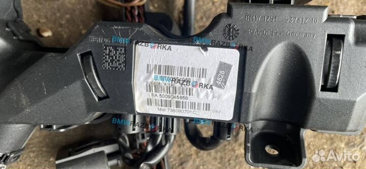 Проводка двигателя BMW X6 F16 2018 8593662