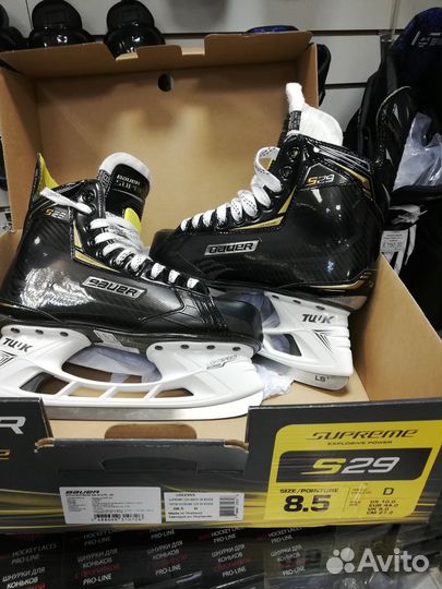 Хоккейные коньки bauer supreme S29