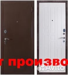 Дверь входная в квартиру