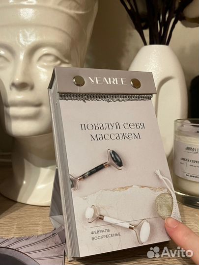 Массаж тела/массаж лица