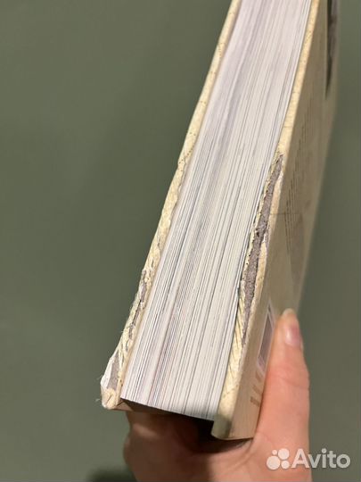 Книга Atlas Obscura