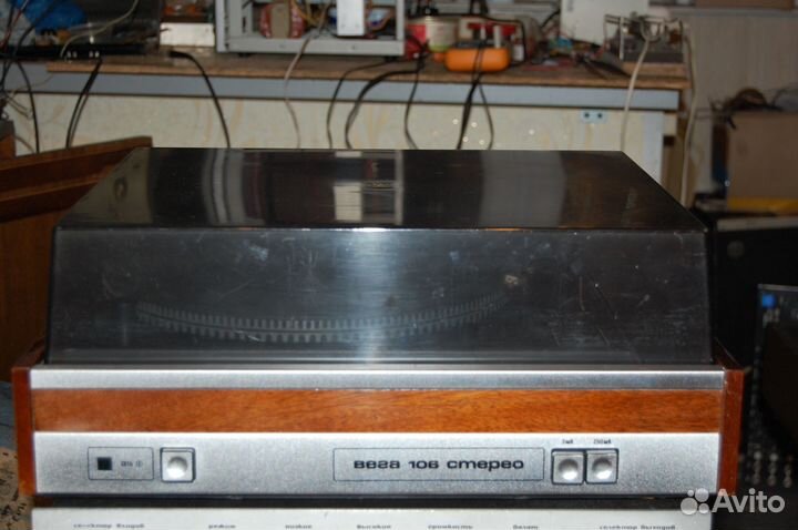 Проигрыватель винила