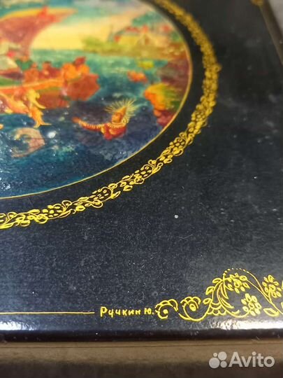 Шкатулка мстера Садко