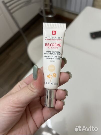 Erborian bb ivoire