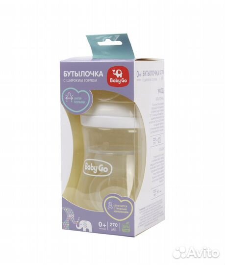 Бутылочка baby go