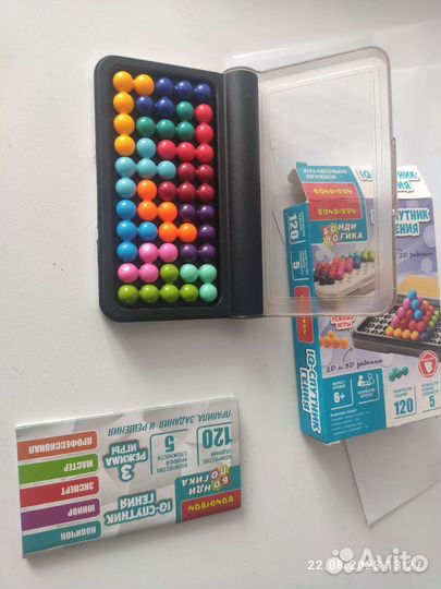 Настольные игры, головоломки