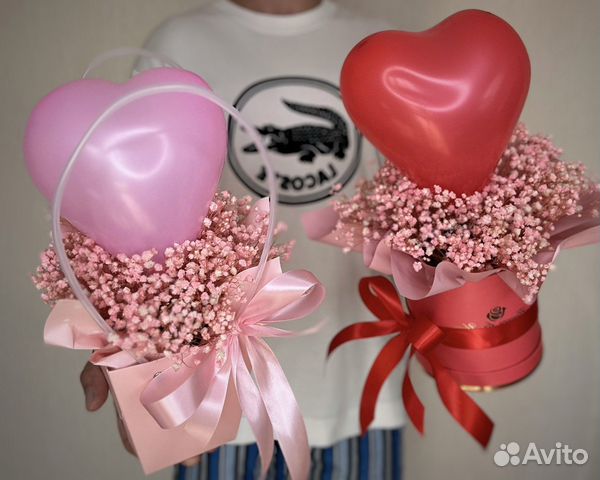 Гипсофила цветная, букет в коробке с шариком