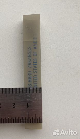 Арканзас камень