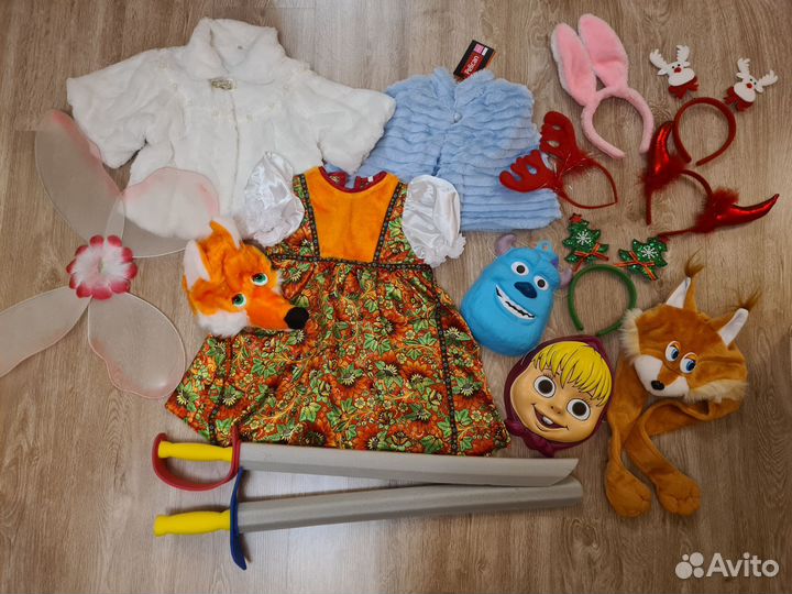 Новогодний костюм лиса пончо pelicon