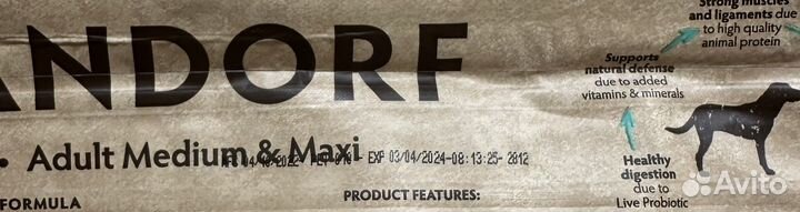 Корм для собак Grandorf 4 мяса