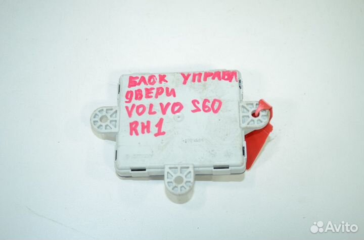 Блок управления двери передний правый Volvo S60