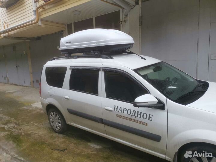 Автобокс на крышу аренда