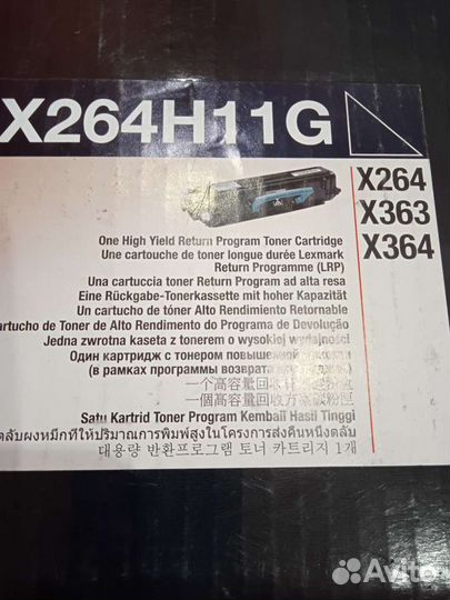 Барабан Lex mark E260X22G, lexmark X264H11G