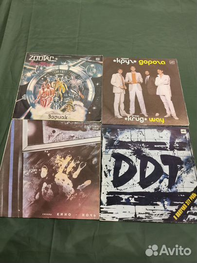 Виниловые пластинки