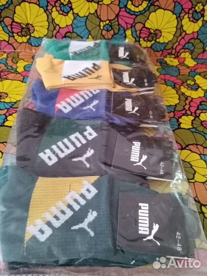 Носки мужские