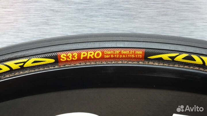 Pro-Lite Gavia Carbon Wheelset Bolzano Hub